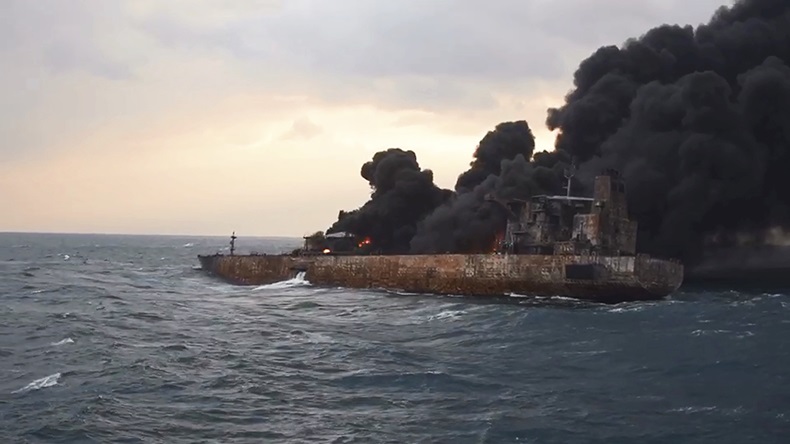 Sanchi oil tanker (2018) (China Ministry of Transport via AP)