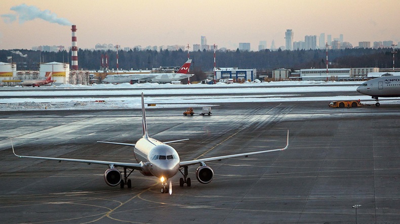 Sheremetyevo Airport, Moscow, Russia